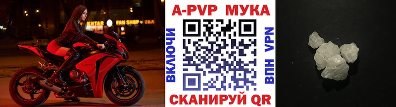 кракен зеркало  Михайловск  это какой сайт  А ПВП СК 