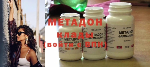 PSILOCYBIN Алексин