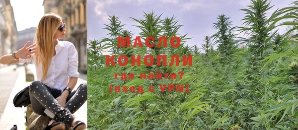 PSILOCYBIN Алексин