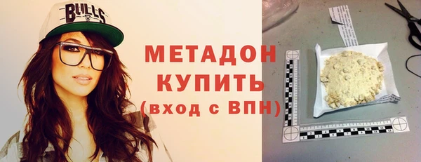 PSILOCYBIN Алексин