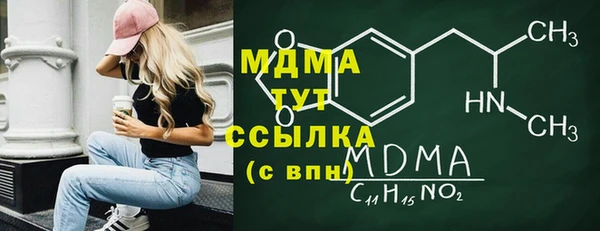 марки lsd Алзамай