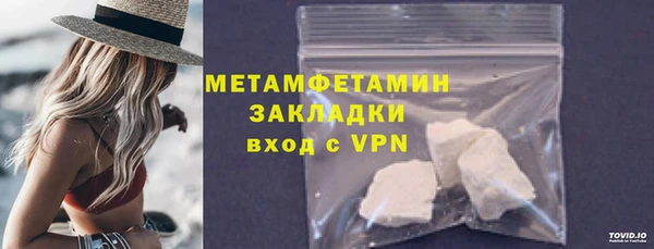 прущая мука Пролетарск