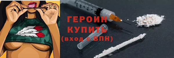 прущая мука Пролетарск