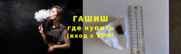 марки lsd Алзамай