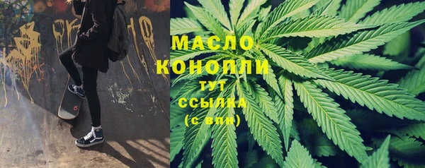 PSILOCYBIN Алексин