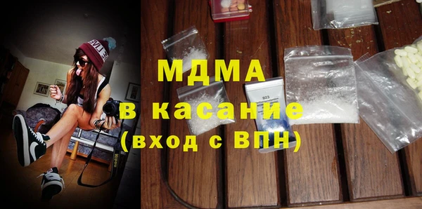 PSILOCYBIN Алексин