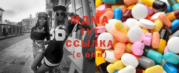 марки lsd Алзамай