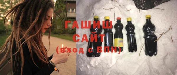 прущая мука Пролетарск