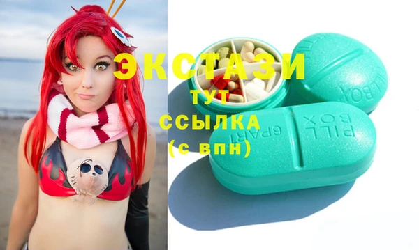 марки lsd Алзамай