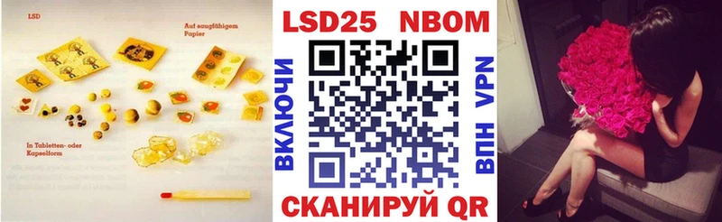 KRAKEN ONION Михайловск ЛСД экстази кислота